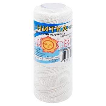 Radosvit White Nylon Thread 125m