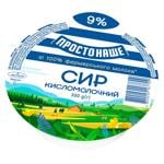 Prostonashe Cottage Сheese 9% 300g