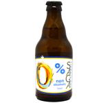 Пиво Saga безалкогольное 0,33л