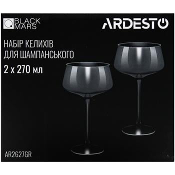 glass ardesto glass for champagne 2pcs 270ml China - buy, prices for - photo 4