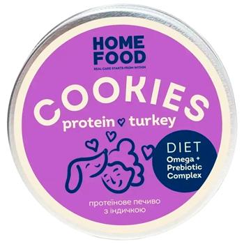 Home Food Protein Cookies with Turkey Snack for Dogs 80g - buy, prices for - photo 2
