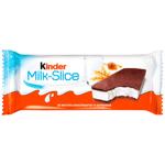 Тістечко Kinder Milk-Slice бісквітне з молочною начинкою 28г