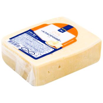 Сыр Metro Chef Классический твердый 50% 270г брусок - купить, цены на - фото 2