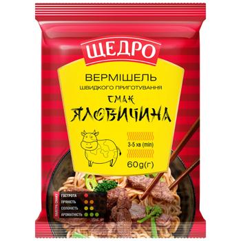 Shchedro Beef Vermicelli 60g - buy, prices for COSMOS - photo 1