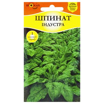 Bahatiy Vrozhay Spinach Industra Seed 3g - buy, prices for - photo 1