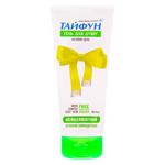 Tayfun Shower Gel Active Lymphatic Drainage 200ml