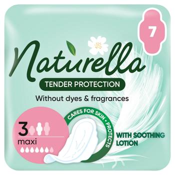 Naturella Tender Protection Maxi Sanitary Pads 7pcs - buy, prices for Auchan - photo 1