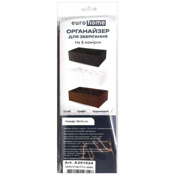 Eurohome Organizer 8 Compartments 28x16cm - buy, prices for - photo 4