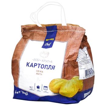 Картофель бейби Metro Chef отборный крупный мытый 4кг - купить, цены на METRO - фото 1