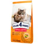 Club 4 Paws Premium Dry Food with Chicken for Hairball Control in Cats 14kg