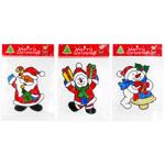 Silicone New Year Stickers 20*25cm
