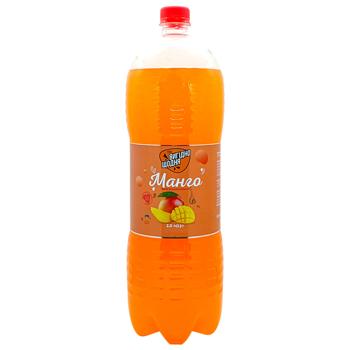 Напій газований Вигідно щодня Манго 2л - купити, ціни на Чудо Маркет - фото 1