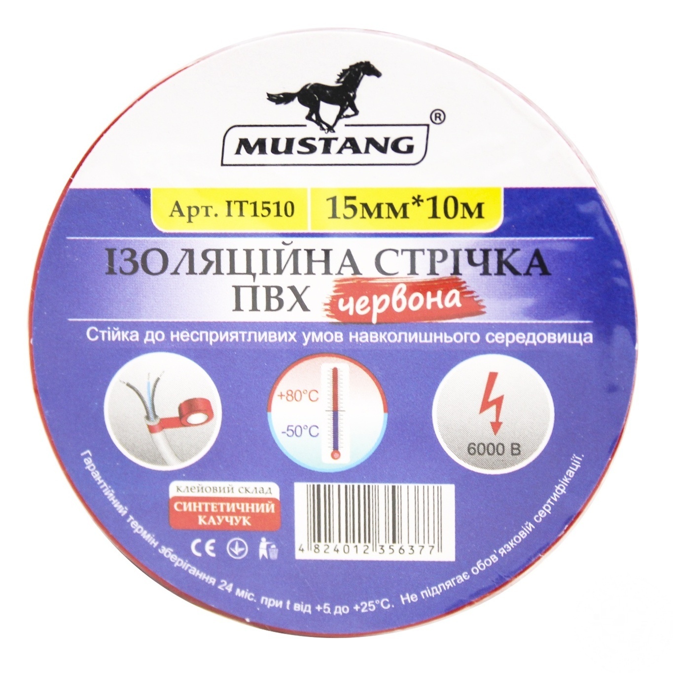 

Изоляционная лента Mustang Красная 15мм 10м