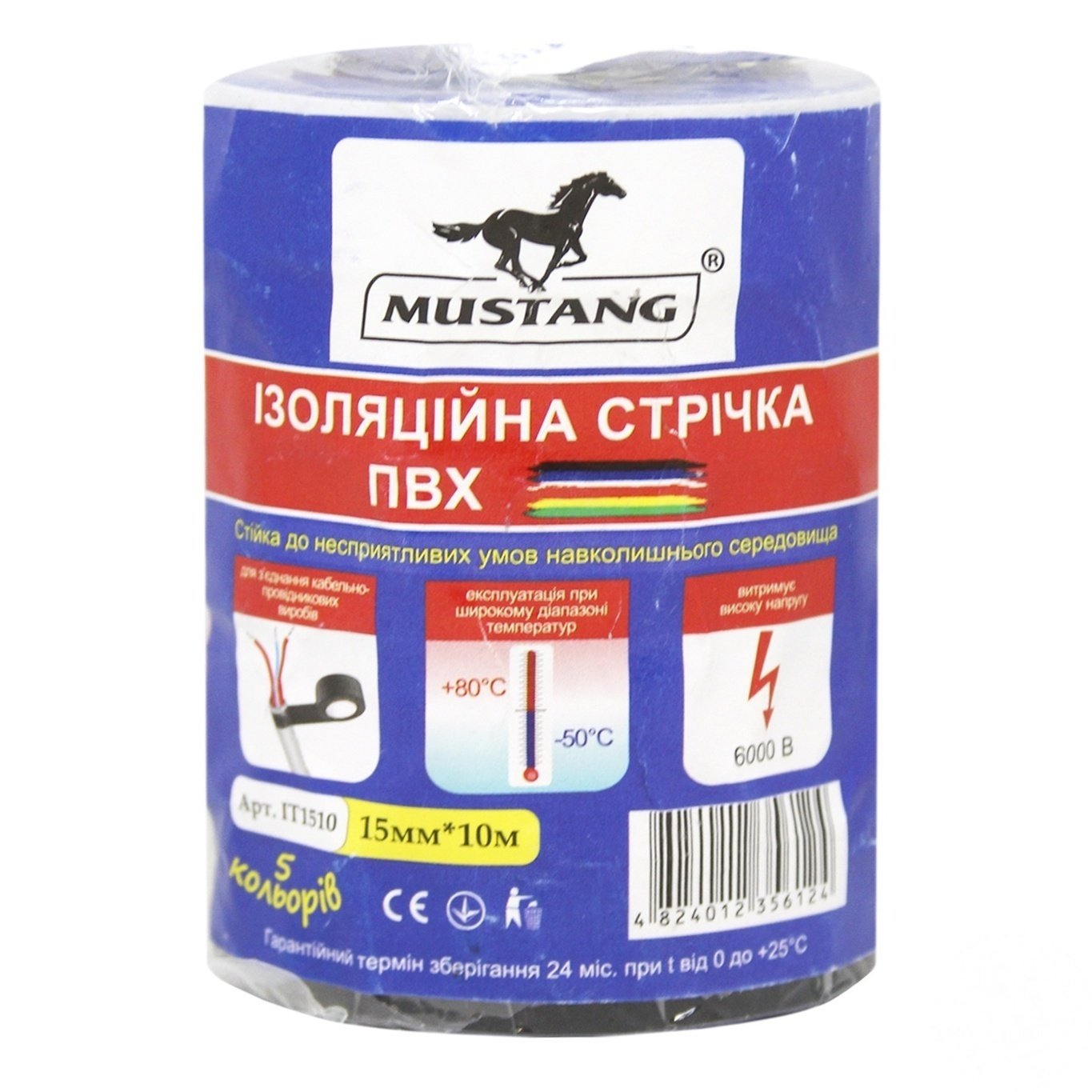 

Изоляционная лента Mustang Standart 15мм 10м