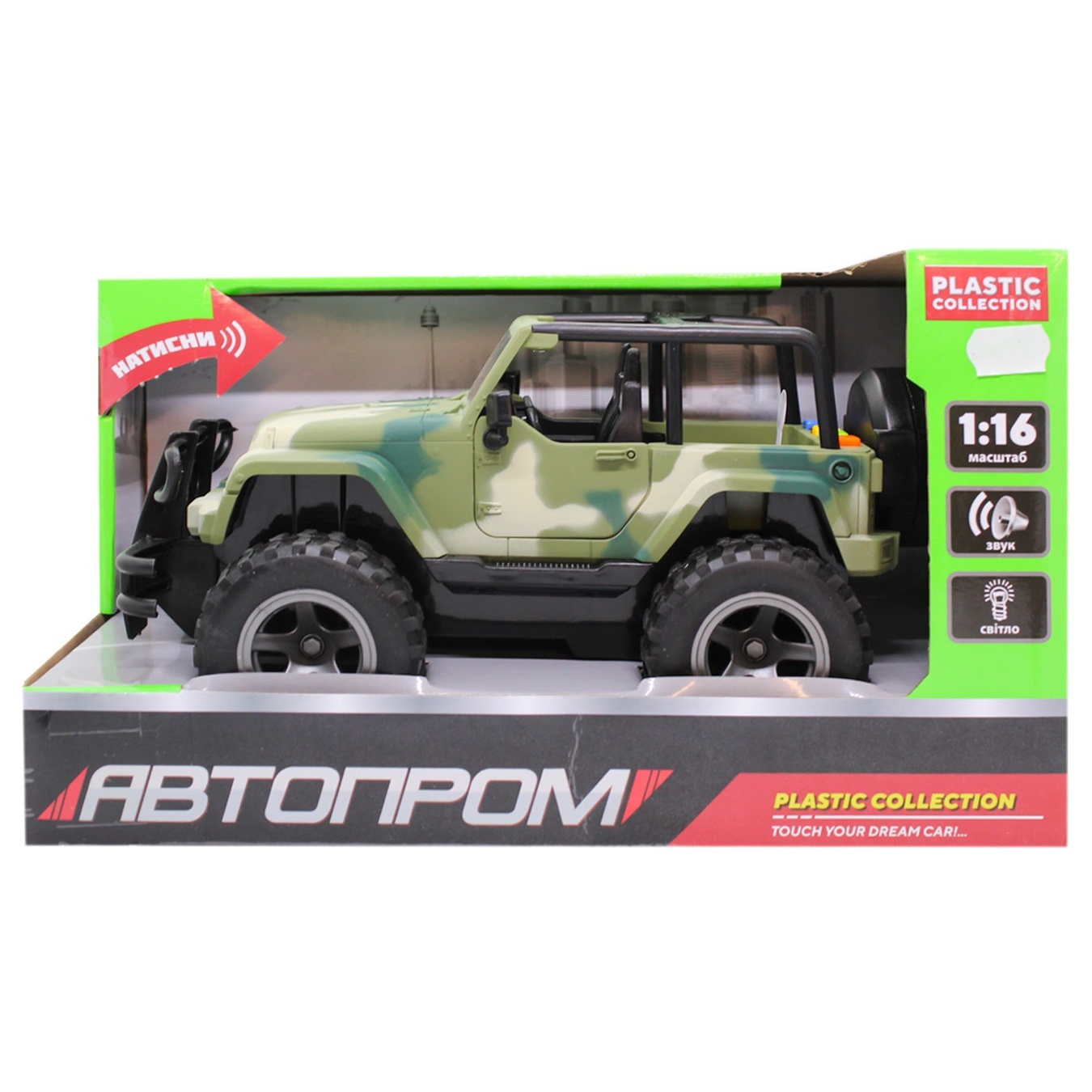 

Игрушка Shantou Машинка военная 8901