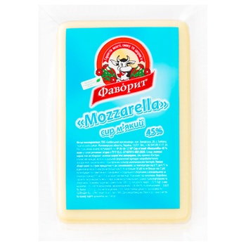 Favorit Mozzarella Cheese Bar 45% - buy, prices for - photo 1