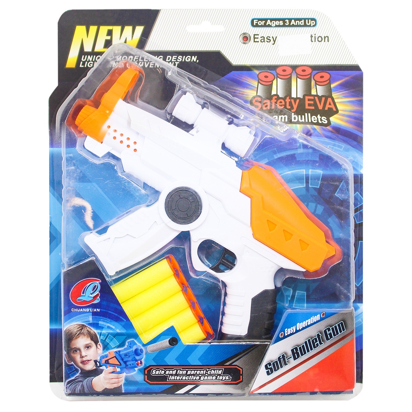 

Игрушка Shantou Бластер