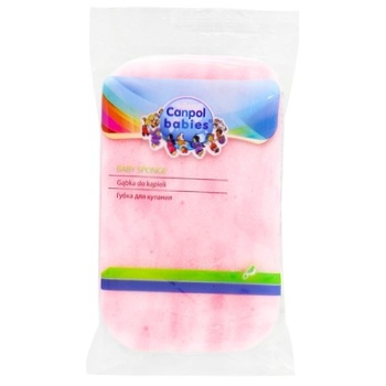 Canpol Babies Sponge - buy, prices for Tavria V - photo 2