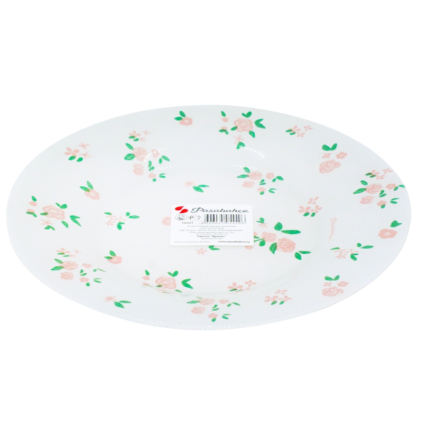 

Тарелка Pasabahce Provence 195мм