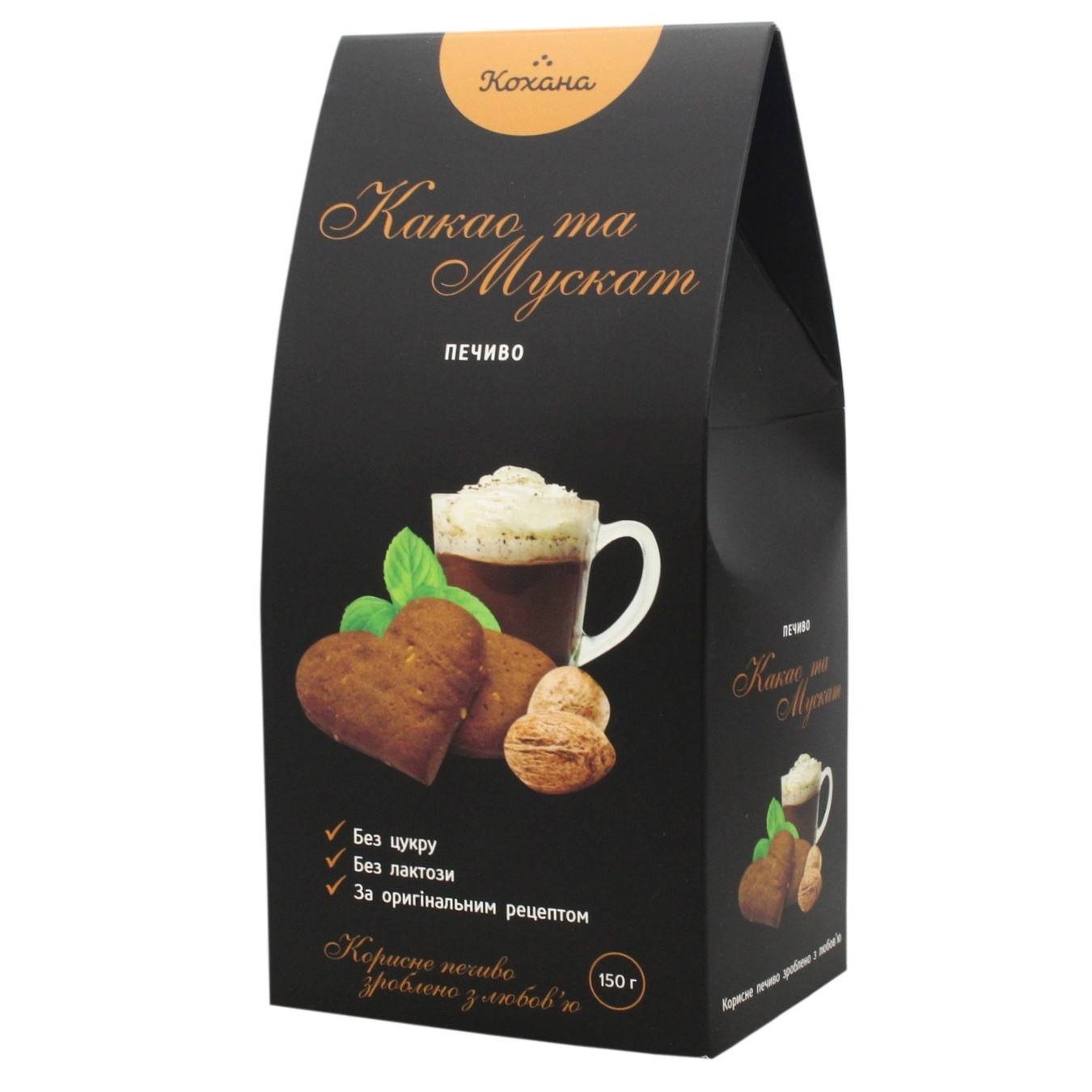 

Печенье Кохана Какао и орех 150г