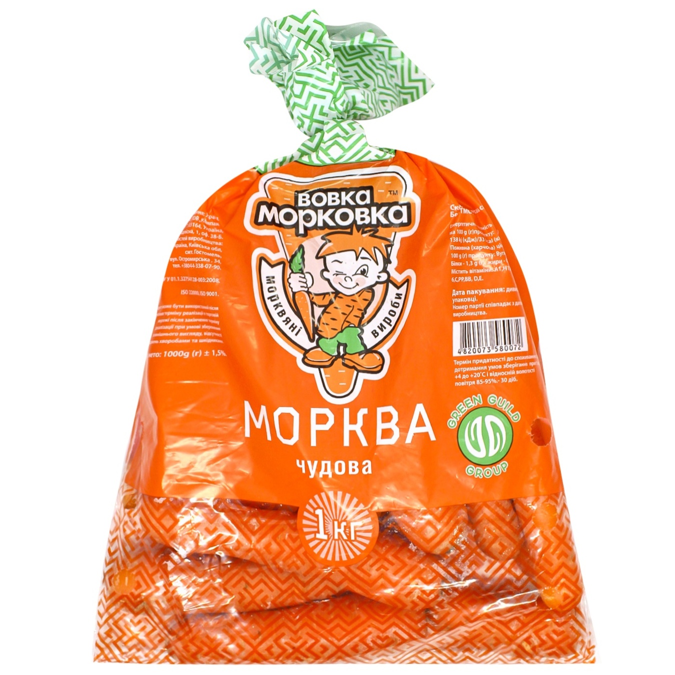 

Морковь Вовка-морковка Чудесная 1кг