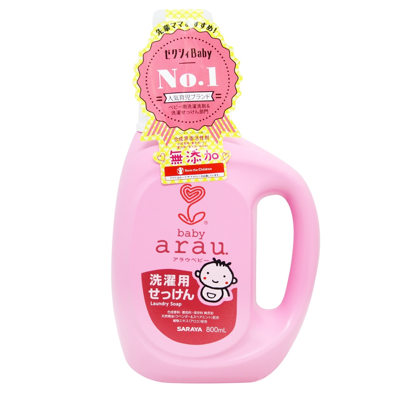 

Средство Arau Baby для стирки детской одежды 800мл