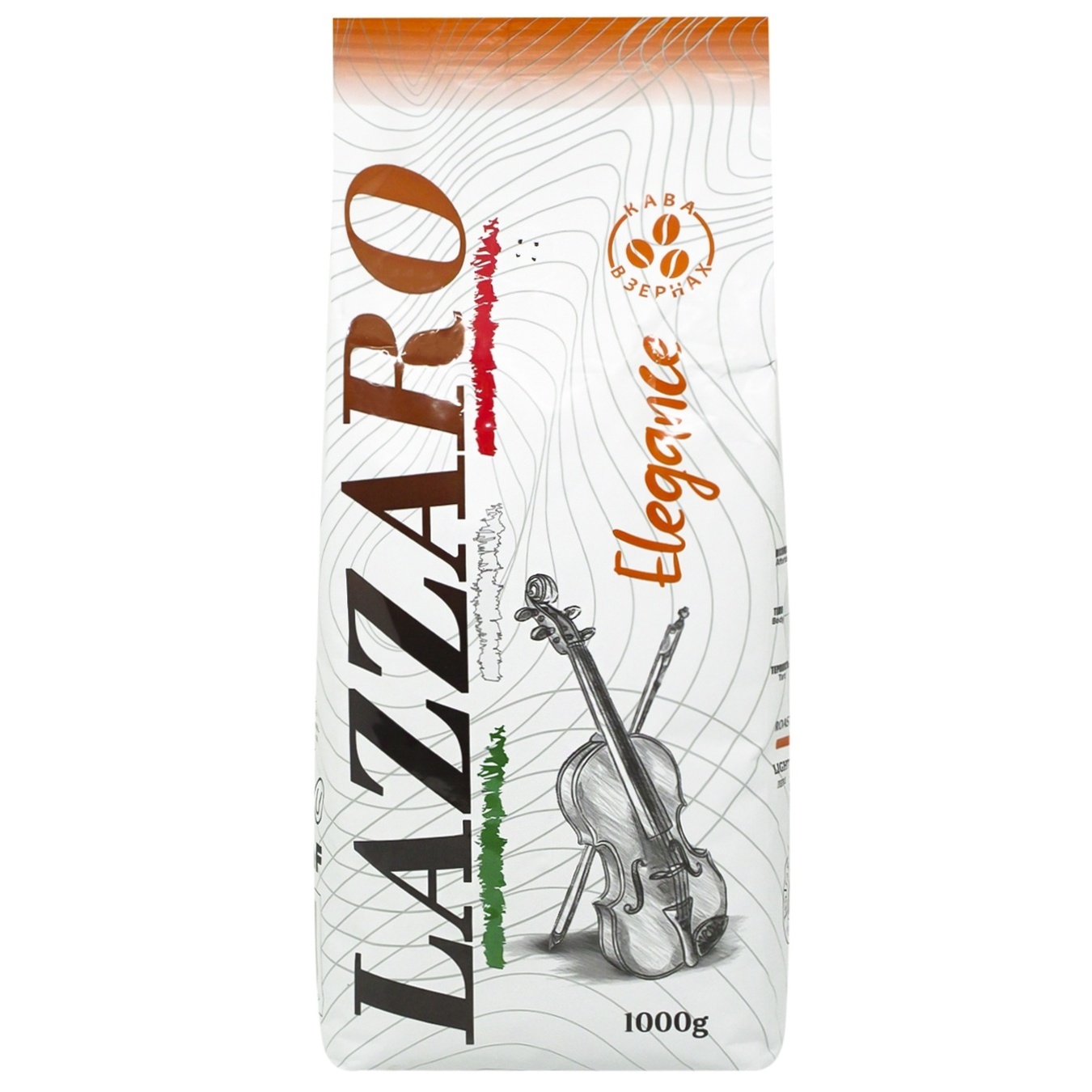 

Кофе Lazzaro Elegance в зернах 1000г