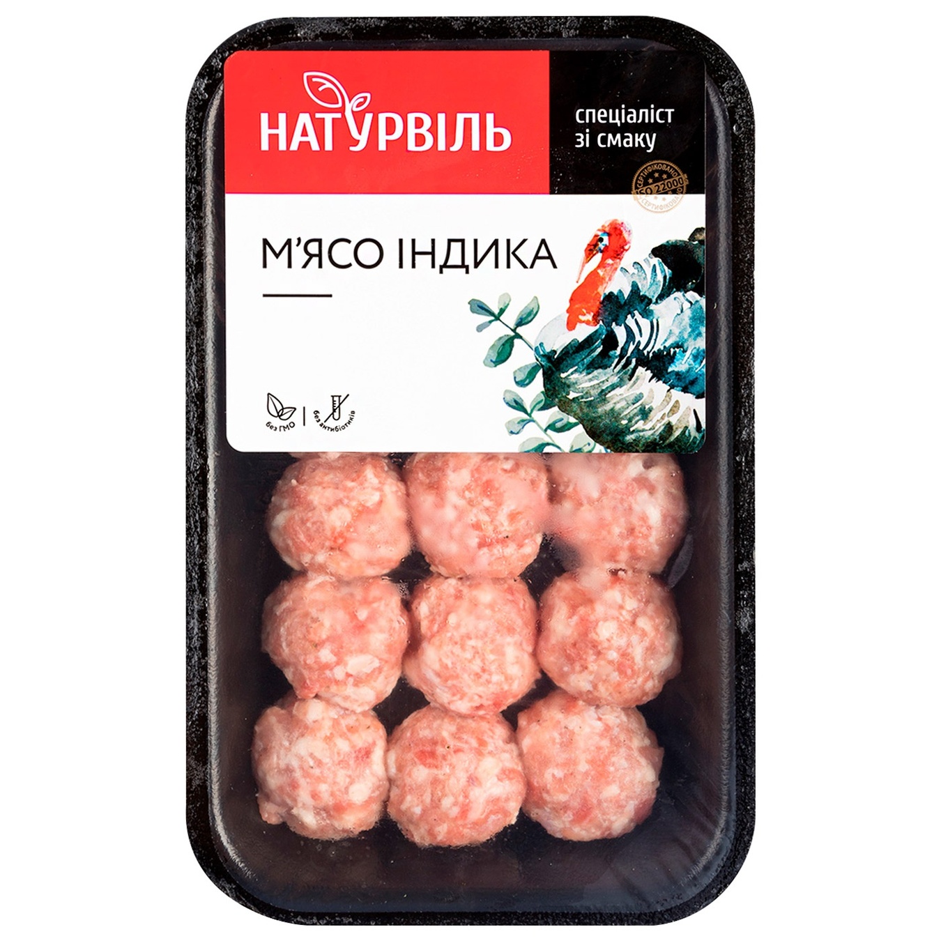 

Фрикаделки Натурвиль индюшачьи лоток 300г