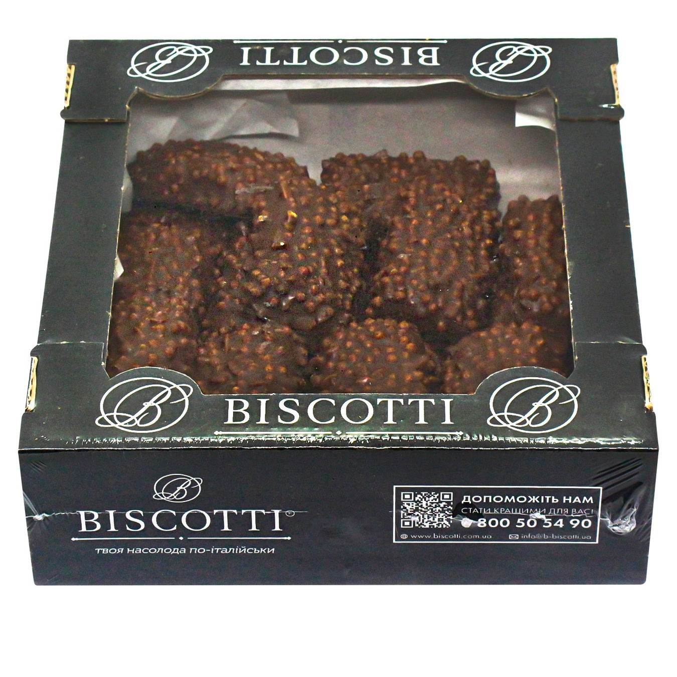 

Печенье Biscotti Доменико 500г