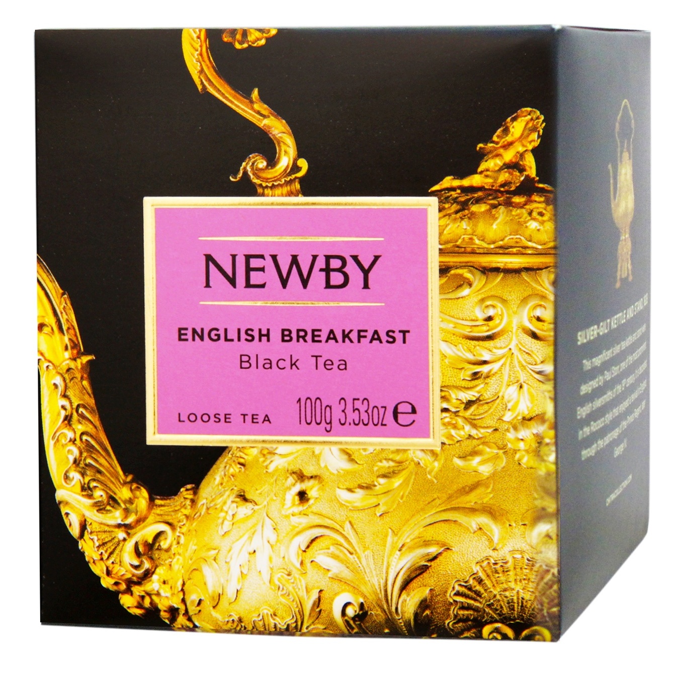 

Чай Newby English Breakfast черный байховый 100г