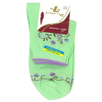 Lonkame Women's Socks 23-25s - buy, prices for Za Raz - photo 5