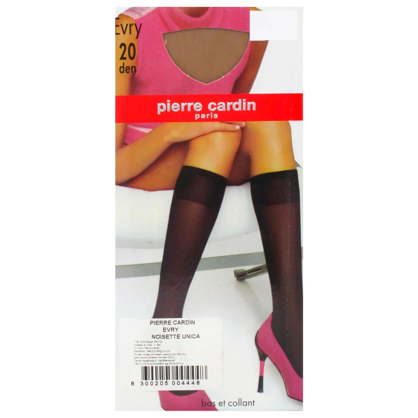 

Колготы Pirre Cardin Evry женские noisette 20ден