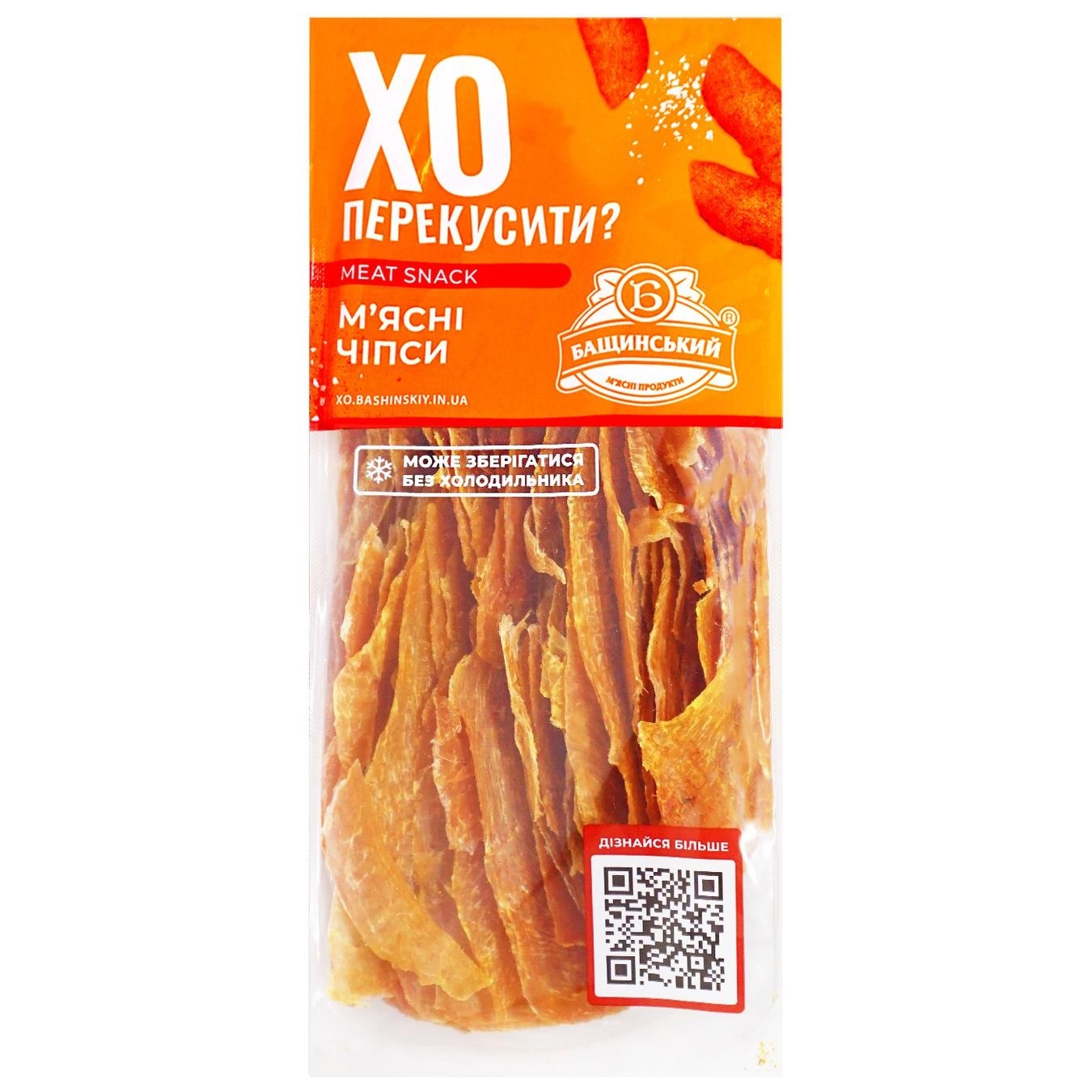 

Чипсы куриные Бащинский Dry Chicken Curry сырокопченые высшего сорта 50г