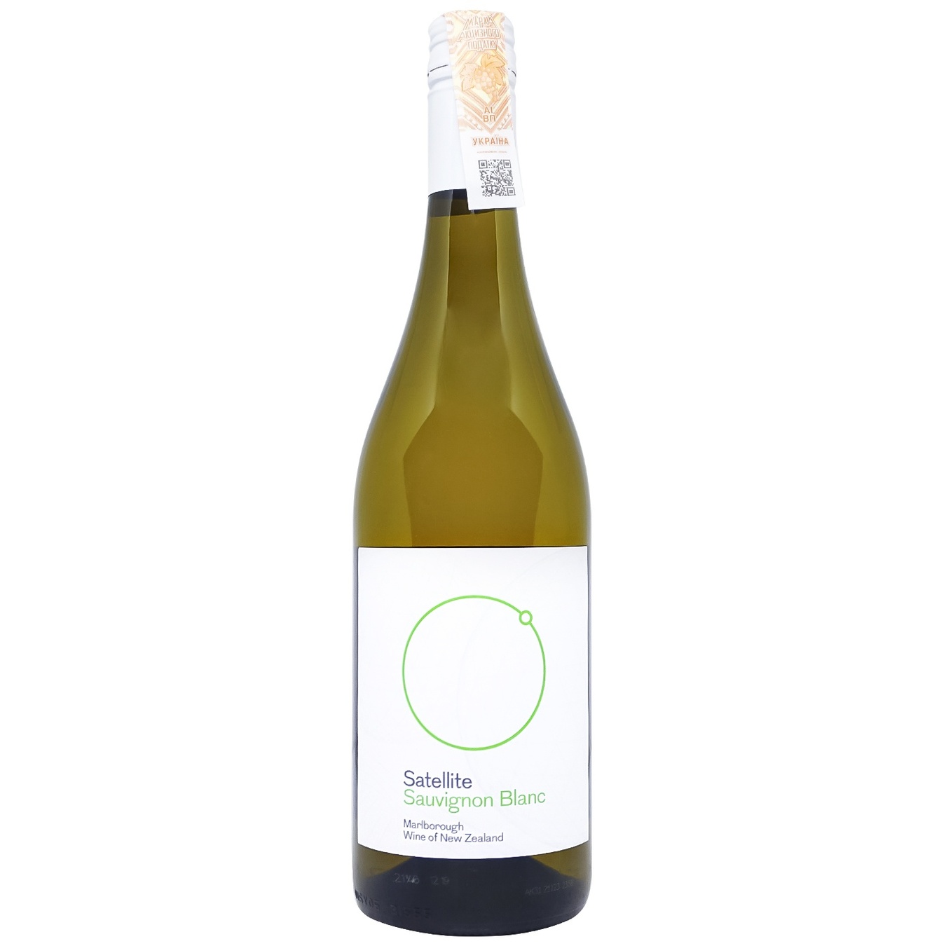 

Вино Satellite Sauvignon Blanc белое сухое 13% 0,75л