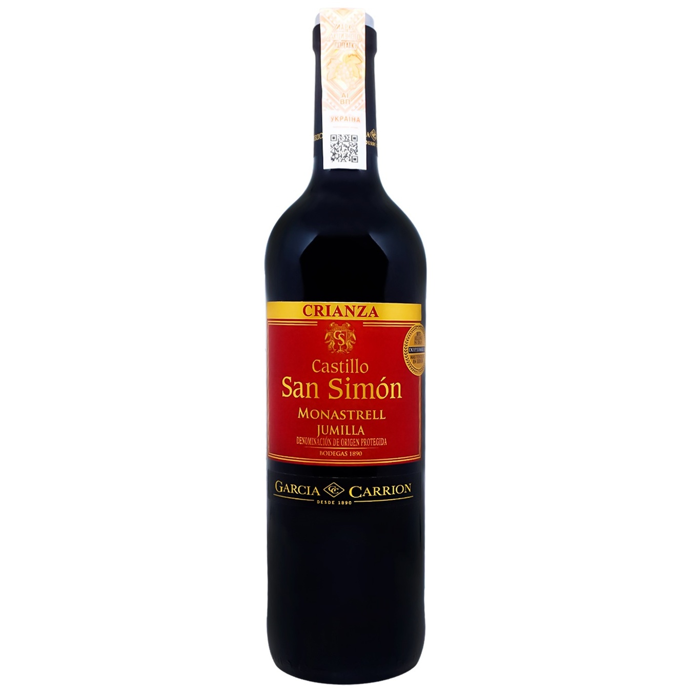 

Вино Castillo San Simon Crianza красное сухое 13% 0,75л