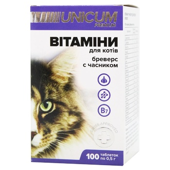 Unicum premium Brevers Vitamins for Cats 100 tablets 50g - buy, prices for ULTRAMARKET - photo 1