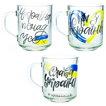 Galleryglass Everything will be Ukraine Mug 246ml in assortment - buy, prices for Auchan - photo 1