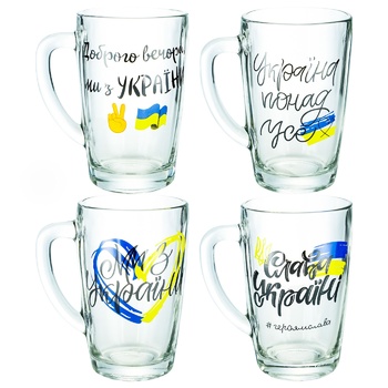 Galleryglass Everything will be Ukraine Mug 400ml in assortment - buy, prices for Auchan - photo 1