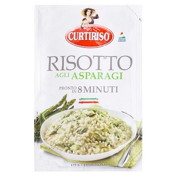 Curtiriso With Asparagus Risotto 175g - buy, prices for - photo 1