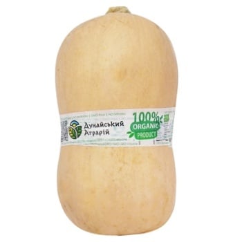 Butternat Organic Pumpkin - buy, prices for NOVUS - photo 1