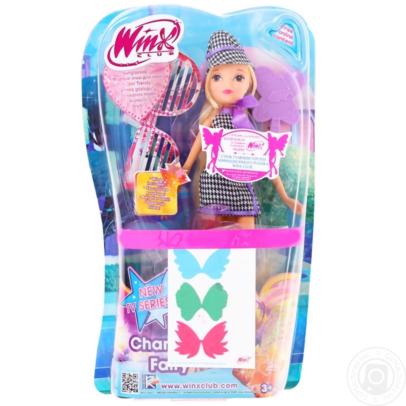 

Лялька Winx Чарівна фея Стелла