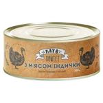 Паштет индейка 240г
