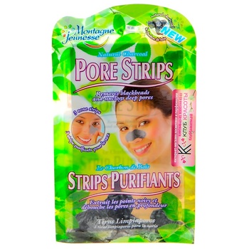 Montagne Jeunesse Strips For The Face With Charcoal - buy, prices for - photo 2