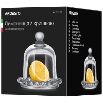 Лимонниця Ardesto з кришкою 9см