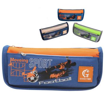 pencil case safari