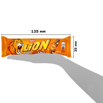 Батончик NESTLÉ® LION® Арахис и Соленая карамель 40г - купить, цены на METRO - фото 3