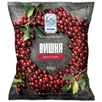 Вишня Лімо без кісточки швидкозаморожена 400г