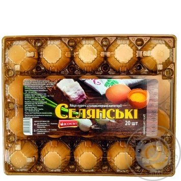 Яйца куриные Ясенсвит Селянские С1 20шт - купить, цены на Auchan - фото 3