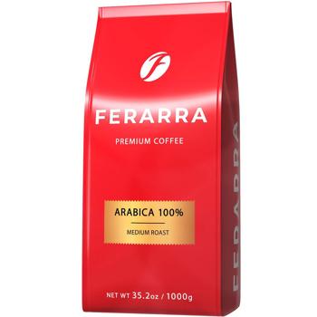 Ferarra Arabica 100% Coffee Beans 1kg