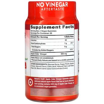 Яблучний оцет, Apple Cider Vinegar, Nature's Truth, смак яблука, 600 мг, 75 веганських жувальних цукерок (200 мг в одній жувальній цукерці) - купити, ціни на Біотус - фото 2